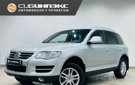 Volkswagen Touareg III, 2010 год, 1 750 000 рублей, 1 фотография