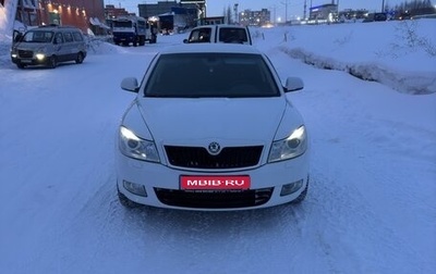 Skoda Octavia, 2012 год, 1 320 000 рублей, 1 фотография