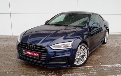 Audi A5, 2019 год, 4 120 000 рублей, 1 фотография