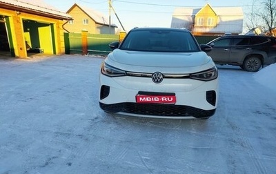 Volkswagen ID.4, 2023 год, 4 500 000 рублей, 1 фотография