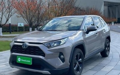 Toyota RAV4, 2022 год, 3 221 999 рублей, 1 фотография