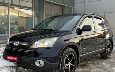 Honda CR-V III рестайлинг, 2008 год, 1 600 000 рублей, 1 фотография