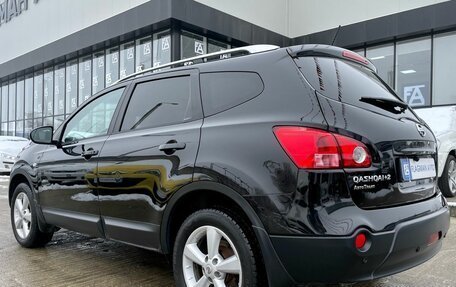 Nissan Qashqai+2 I, 2008 год, 1 210 000 рублей, 3 фотография