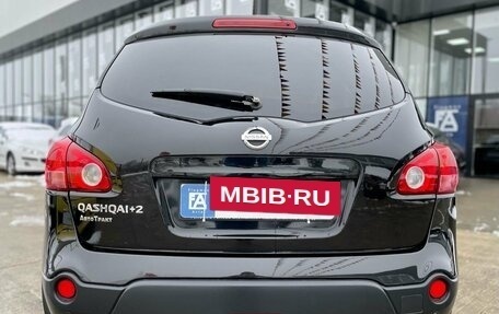 Nissan Qashqai+2 I, 2008 год, 1 210 000 рублей, 4 фотография