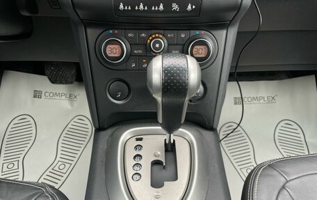 Nissan Qashqai+2 I, 2008 год, 1 210 000 рублей, 14 фотография