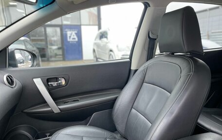 Nissan Qashqai+2 I, 2008 год, 1 210 000 рублей, 12 фотография