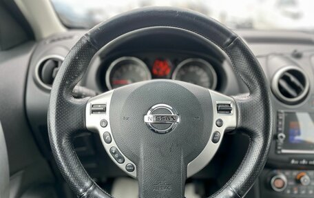 Nissan Qashqai+2 I, 2008 год, 1 210 000 рублей, 13 фотография