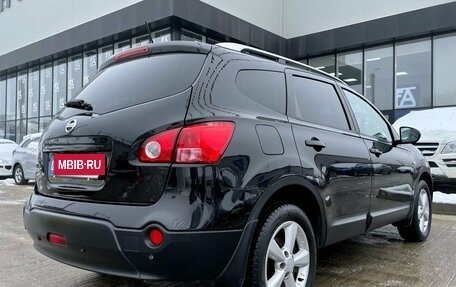 Nissan Qashqai+2 I, 2008 год, 1 210 000 рублей, 7 фотография