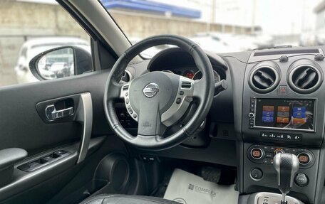 Nissan Qashqai+2 I, 2008 год, 1 210 000 рублей, 17 фотография