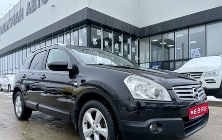 Nissan Qashqai+2 I, 2008 год, 1 210 000 рублей, 9 фотография