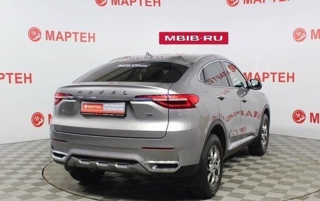 Haval F7x I, 2020 год, 1 879 000 рублей, 5 фотография