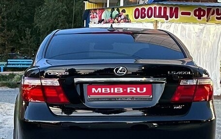 Lexus LS IV, 2008 год, 1 779 000 рублей, 14 фотография