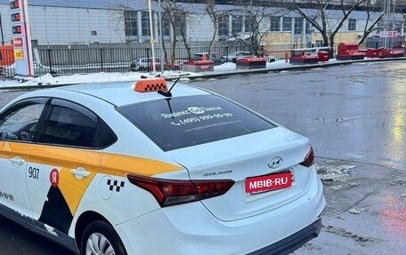 Hyundai Solaris II рестайлинг, 2018 год, 715 000 рублей, 2 фотография