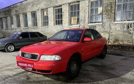 Audi A4, 1997 год, 280 000 рублей, 5 фотография