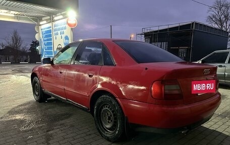 Audi A4, 1997 год, 280 000 рублей, 4 фотография