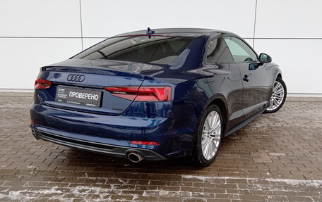 Audi A5, 2019 год, 4 120 000 рублей, 6 фотография