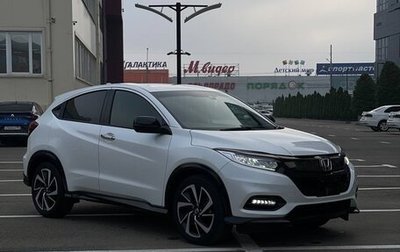 Honda Vezel, 2020 год, 2 070 000 рублей, 1 фотография