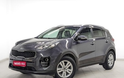 KIA Sportage IV рестайлинг, 2017 год, 2 125 000 рублей, 1 фотография