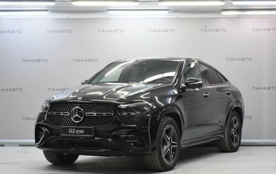 Mercedes-Benz GLE Coupe, 2023 год, 15 975 320 рублей, 1 фотография