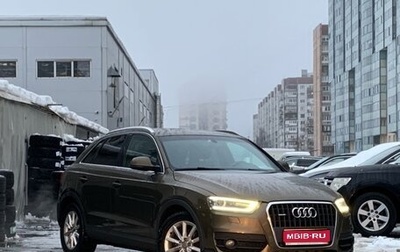 Audi Q3, 2012 год, 1 549 000 рублей, 1 фотография