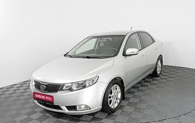 KIA Cerato III, 2010 год, 1 164 000 рублей, 1 фотография