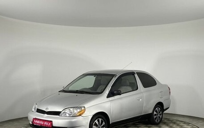 Toyota Echo, 2001 год, 370 000 рублей, 1 фотография