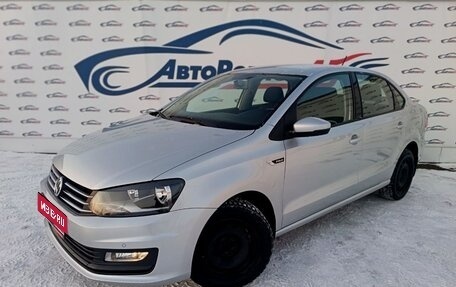 Volkswagen Polo VI (EU Market), 2018 год, 1 274 000 рублей, 1 фотография