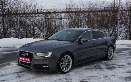 Audi A5, 2013 год, 1 905 000 рублей, 1 фотография