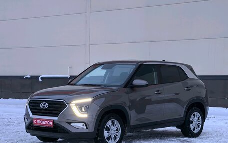 Hyundai Creta, 2021 год, 2 039 000 рублей, 3 фотография