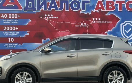 KIA Sportage IV рестайлинг, 2016 год, 1 600 000 рублей, 6 фотография