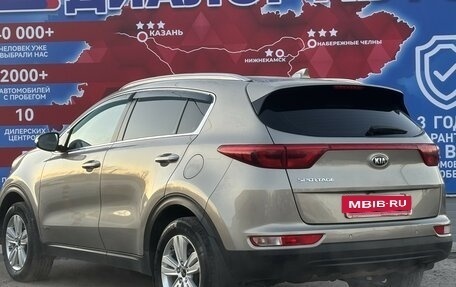 KIA Sportage IV рестайлинг, 2016 год, 1 600 000 рублей, 5 фотография