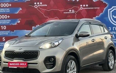 KIA Sportage IV рестайлинг, 2016 год, 1 600 000 рублей, 7 фотография