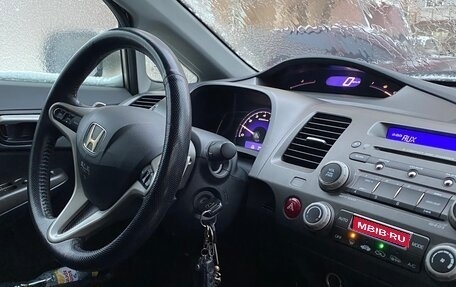 Honda Civic VIII, 2008 год, 830 000 рублей, 1 фотография