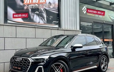 Audi SQ5, 2021 год, 6 100 037 рублей, 1 фотография