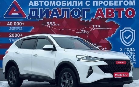 Haval F7 I, 2023 год, 2 450 000 рублей, 1 фотография