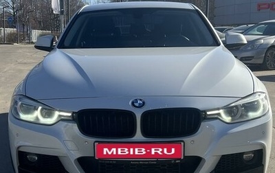 BMW 3 серия, 2016 год, 2 649 500 рублей, 1 фотография