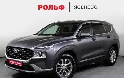 Hyundai Santa Fe IV, 2021 год, 3 697 000 рублей, 1 фотография