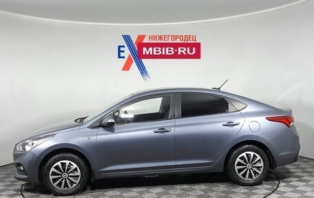 Hyundai Solaris II рестайлинг, 2017 год, 1 229 000 рублей, 7 фотография