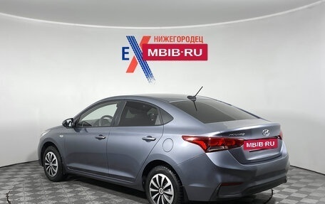 Hyundai Solaris II рестайлинг, 2017 год, 1 229 000 рублей, 6 фотография