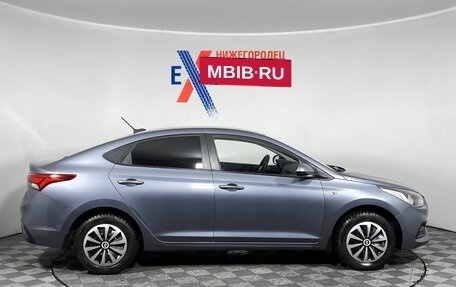 Hyundai Solaris II рестайлинг, 2017 год, 1 229 000 рублей, 3 фотография