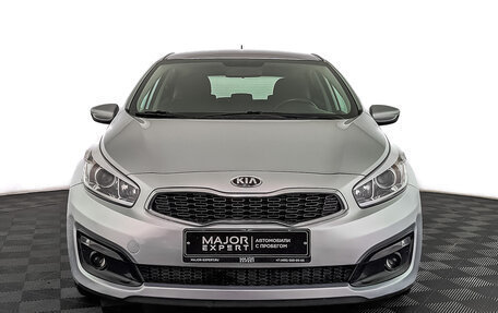 KIA cee'd III, 2016 год, 1 410 000 рублей, 2 фотография