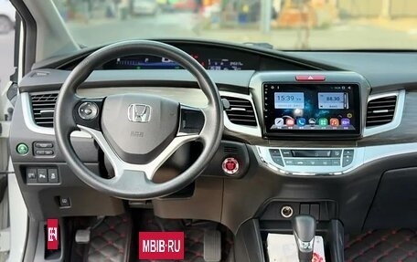 Honda Jade I, 2020 год, 1 581 037 рублей, 8 фотография