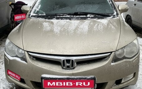 Honda Civic VIII, 2008 год, 830 000 рублей, 3 фотография