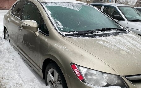 Honda Civic VIII, 2008 год, 830 000 рублей, 4 фотография