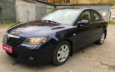 Mazda 3, 2008 год, 450 000 рублей, 1 фотография