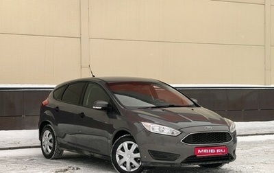 Ford Focus III, 2018 год, 1 100 000 рублей, 1 фотография