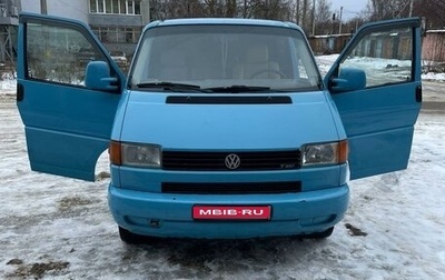 Volkswagen Transporter T4, 2001 год, 759 000 рублей, 1 фотография