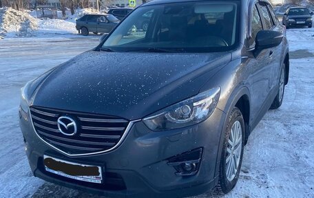 Mazda CX-5 II, 2015 год, 2 075 000 рублей, 1 фотография