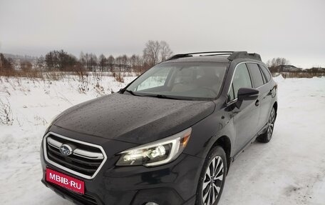 Subaru Outback IV рестайлинг, 2017 год, 2 250 000 рублей, 1 фотография