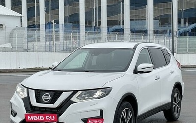 Nissan X-Trail, 2018 год, 2 750 000 рублей, 1 фотография